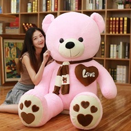 หมี Teddy Bear ขนาดใหญ่ 1.6 เมตร ของเล่นผ้าปะติดปะต่อกันสำหรับวันเกิดของผู้หญิง หมี Teddy Bear ผ้าปะ