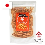 [From JAPAN KYOTO] Yamasan Sweet Potato Snacks , Japanese Food, Japanese Snacks, Vegetarian, 400g