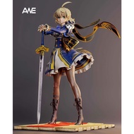 Figure Saber Arttoria Premium Quality Collectibles