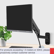 Original🥣QM Shell Stone Display Bracket LCD Computer-TV Hanger Wall Hanging Suitable for Samsung Dell HP Lenovo Computer