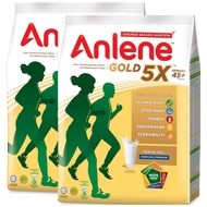 [Bundle of 2] ANLENE GOLD 5X PLAIN MILK POWDER - 950g