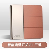 Suis Dinding Pintar Aqara Canon Z1 Disambungkan ke Mijia Z1pro HomeKit Kawalan Seluruh Rumah Zigbee