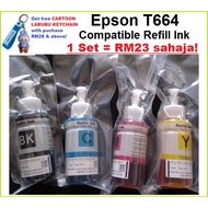Epson T664 / 664 Premium Compatible Refill Ink For Epson L100/L120/L210/L360/365/L1300 (C/M/Y/BK) 70