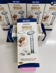 Bộ 2 Hút sữa bằng tay dạng xilanh đơn giản mà hiệu quả gold MAMA