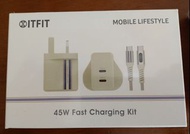 ITFIT 45W 快充充電套裝