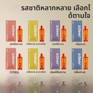 Zdeer Left Point สเปรย์กระตุ้นกลิ่นปากสดชื่นแบบต่อเนื่อง สูตรรสผลไม้ เครื่องดื่มสุขภาพ ทำความสะอาดปา