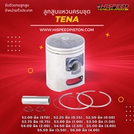 Piston With Ring TENA NOVA Size 52-56 Mm. | HISPEED (Standard Product)