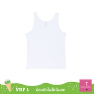 Wacoal Bloom Step 1 Children's Underwear Plain Long Top Model WH6C02 White (WH)