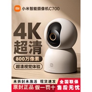 mini camera tapo doorbell camera baby monitor Xiaomi smart camera 3 pan-tilt 2k panorama 360 HD dial