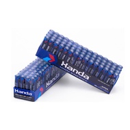 H2001 Normal 1pcs 🔥 Original Handa AA Battery Batteries Bateri Shrink Pack 1.5Vwholesale 七