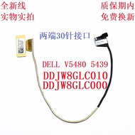 Dell 5480 P41G 14-V5480 Screen Cable 0WXGVT DDJW8GLC010 000 Screen Cable