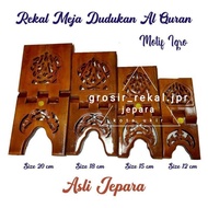 KAYU Rekal, recal iqrok motif. measure 12,15,18,20. mahogany teak wood with clear gloss finish