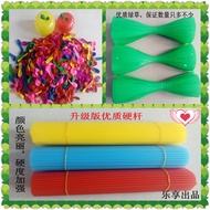 Street Sale Small Apple Balloon Dedicated Green Grass Magic Long Grass Apple Pole No. 3 Apple Balloo