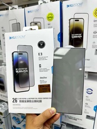 Kính cường lực Kuzoom chống nhìn trộm cho Samsung Galaxy S24/ S24 Plus/ S24 Ultra (màn phẳng dễ dán)