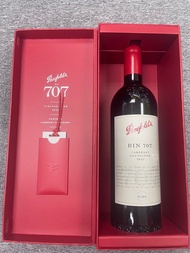 Penfolds Bin 707 Cabernet Sauvignon 2022 (With Giftbox)