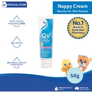 QV Baby Nappy Cream (50g) QV Barrier Cream