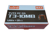 ลวดยิงMAX T3-10M (1x20กล่อง)