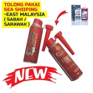 JV AUTO LUBE Auto Transmission Treatment GEARBOX TREATMENT atf dsg cvt treatment