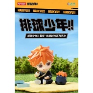[Pre-order] Popmart x Haikyuu blind box