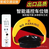 Parking Space Anti-Parking Space Lock Parking Space Lock Parking Space Lock Floor Lock Parking Space