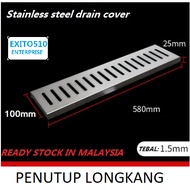 READY STOCK】 DRAIN  COVER HEAVY DUTY/ PENUTUP LONGKANG 沟渠盖