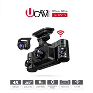 [ของขวัญปีใหม่]ใหม่ล่าสุด กล้องติดรถยนต์ UCAM 4เลนส์ 360องศา รุ่น U50s กล้องวงจรปิด ติดรถยนต์ มองรอบ