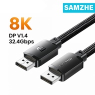 SAMZHE DP 1.4 DisplayPort Cable 8K@60Hz 4K@240Hz 32.4Gbps High Speed Gaming Cord for PC Laptop Monit