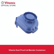 Vitamix Dust Proof Lid Blender Containers ฝาปิด - Advance สีฟ้า