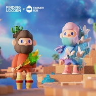 [Random] Farmer Bob-Pixel Universe Model