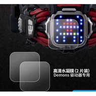 [READY STOCK] DX DEMONS DRIVER SCREEN PROTECTOR /[现货]DX 恶魔驱动器银幕保护