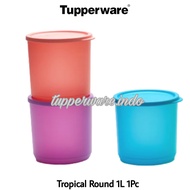 Tupperware Tropical Round 1L 1pc toples plastik bundar ungu/ orange/ hijau wadah cemilan tempat kue kering snack diskon promo murah 1liter