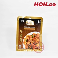 Uncle Sun Seafood Paste/ Pes Seafood Uncle Sun/ Uncle Sun甘香酱