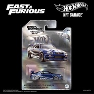 Hot Wheels NFT Garage 2024 Fast and Furious Nissan Skyline GT-R BNR34 Blue | Hotwheels NFT Fast Furi