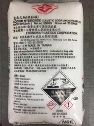 【居家小執事】氫氧化鈉 25KG 粒鹼 99% 台塑製 ( 另有片鹼、檸檬酸、過碳)