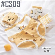 KATUN Women's Panties with Cute Patterns / Japanese Imported Cotton CDS09 CS38 CS44 CS 35