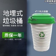 地埋垃圾桶大型環保地埋型不鏽鋼腳踏式垃圾箱商用大型垃圾回收桶