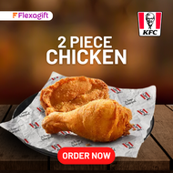 KFC 2-Pcs Chicken Only e-Voucher - 30 Days Validity