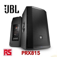 [✅Best Quality] Speaker Aktif Jbl Prx815 Original 15Inch