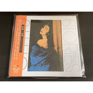 Chyi Yu / 齊豫 - STORIES - Vinyl LP Brand New