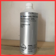 NISSAN LONG LIFE COOLANT (1L)
