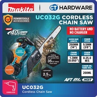 Makita UC032GZ 40Vmax XGT Cordless Chain Saw 350mm (14") without Battery and Charger