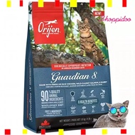 (1.8 Kg.) Orijen Guardian 8 Cat Food Eat Recipe Adult Cats (Cat Origen Premium Imported From Canada)