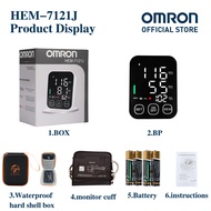 [Lazada Official] OMRON HEM-7121J เครื่องวัดความดันโลหิตดิจิทัล ตรวจจับชีพจรผิดปกติได้