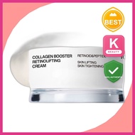 [iope] Collagen Booster Retinolifting Cream, 50ml, 1pc / Korean Collagen Cream / Retinol & Peptide B