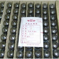 Beijing 6P1 Tube 6AQ5 Original Box