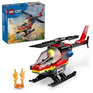 LEGO (LEGO) City Fire Rescue Helicopter Toys Present Block Boys Girls and Child 4 5 years old 7 year