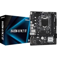 ASROCK INTEL H410M H/M.2 SE 90 MXBMU0 A0UAYZ Motherboard