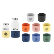 Italy 24Bottles Bottle Bottom Silicone Case/Silicone Protective Case Fashion Accessories