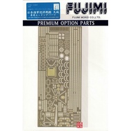 FUJIMI 1/700 Cruiser Amagi Etching Sheet GUP41 Japanese Navy Assembly Model