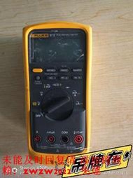 FLUKE 87V議價